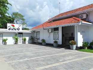 Sri Lanka Agoda.com Hotels
