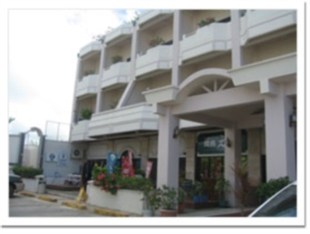 Northern Mariana Islands Agoda.com Hotels